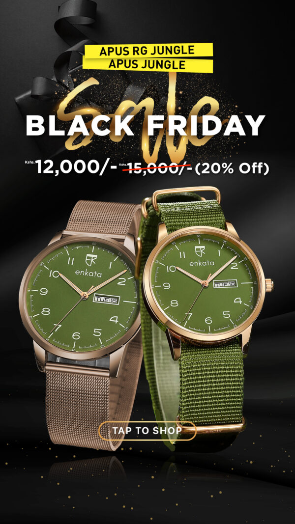 APUS ROSEGOLD JUNGLE AND APUS JUNGLE